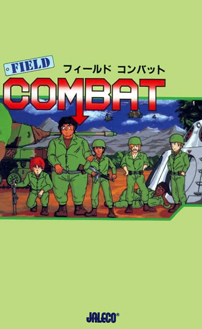 Field Combat (1985)