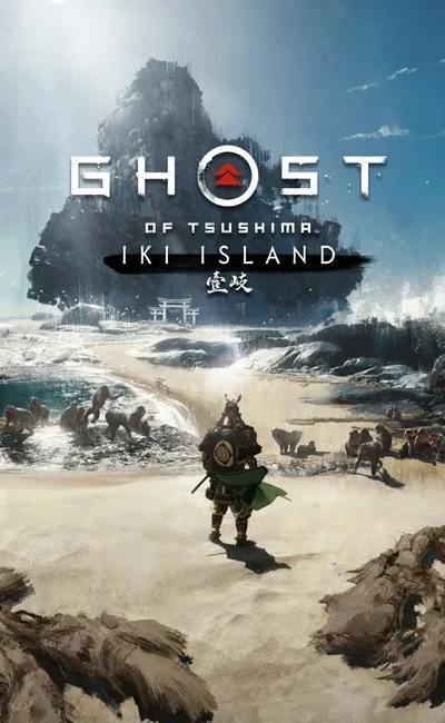 Ghost of Tsushima Iki Island (2021)