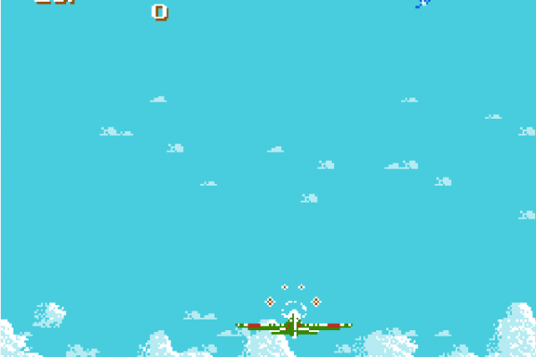 screenshot-2022-09-12-at-14-47-03-sky-destroyer-screenshots-for-nes-mobygames015B0623-9942-3D59-F103-19ED09E22B88.png