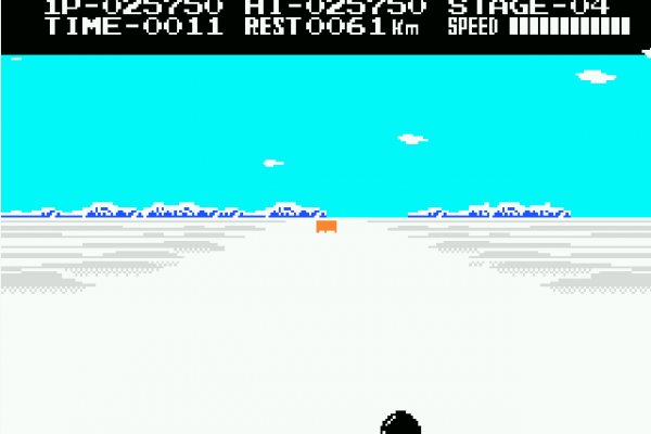 screenshot-2022-09-14-at-15-02-43-antarctic-adventure-screenshots-for-nes-mobygames5E00E57A-ABC7-E6AE-B64E-E68270BD66BE.png